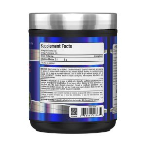 ALLMAX Nutrition Citrulline Malate