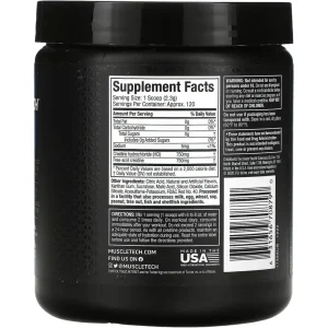 کراتین سل تک کرکتور ماسل تک